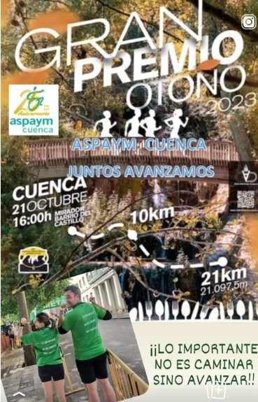 Gran Premio de Otoño 2023. Cuenca 21 de octubre a las 16:00